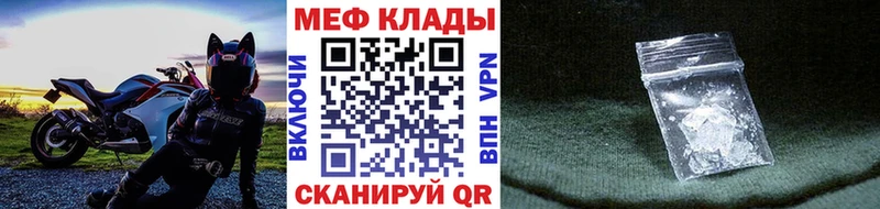 Где найти наркотики Самара Конопля  КОКАИН  ГАШИШ  Меф 