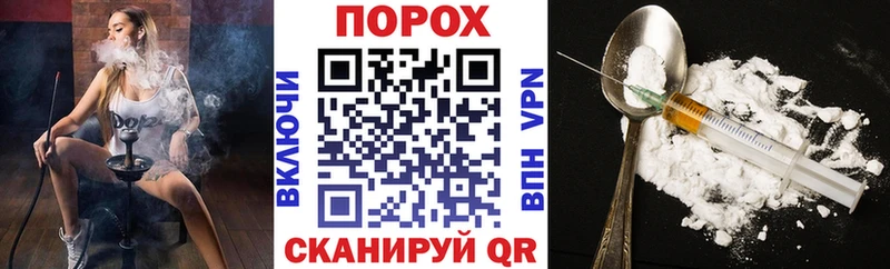 Амфетамин 97%  Самара 