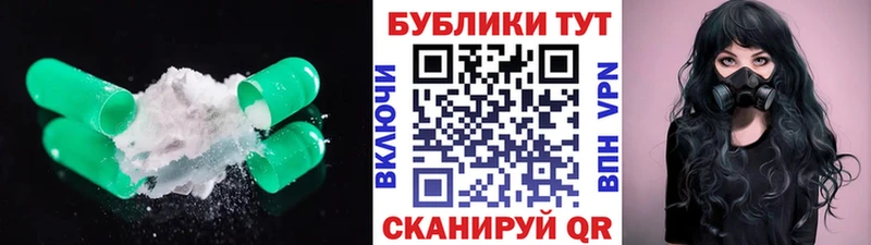 hydra как войти  купить наркоту  Самара  мориарти формула  ЭКСТАЗИ louis Vuitton 