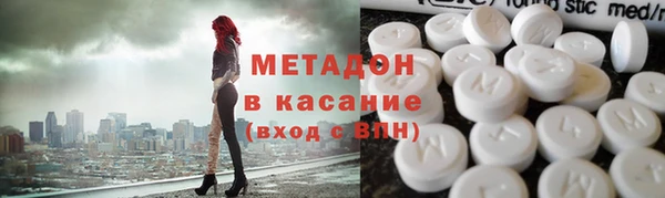 синтетический гашиш Белокуриха