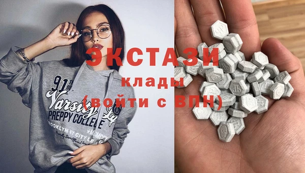 бошки Дмитров