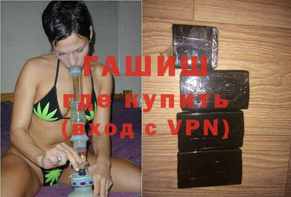 МДМА Беломорск