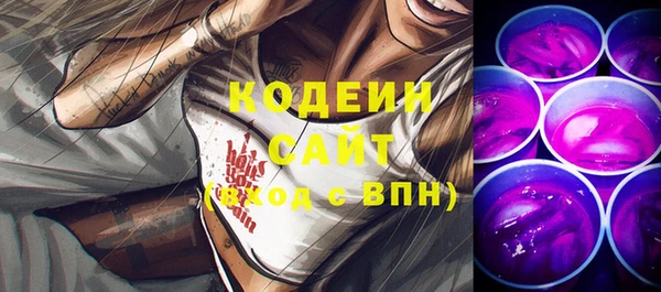 ALPHA PVP Дмитриев