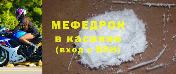 бошки Дмитров