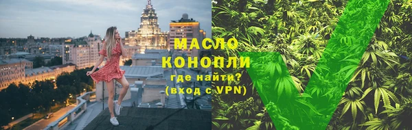 МДМА Беломорск