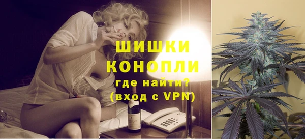 первитин Белоозёрский