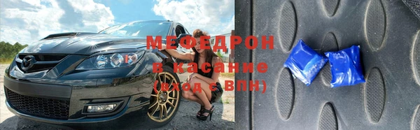 таблы Богданович