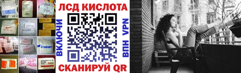 ЛСД экстази ecstasy  даркнет сайт  блэк спрут зеркало  Самара 