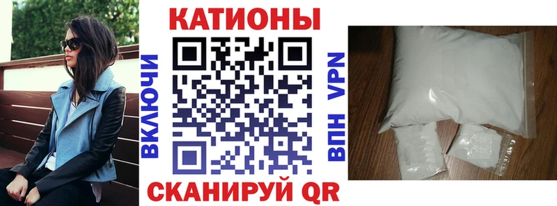 это официальный сайт хочу Самара МЕФ мука