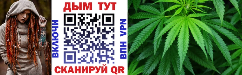 Каннабис LSD WEED  Самара 